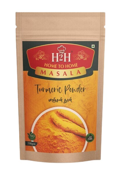 Turmeric Powder